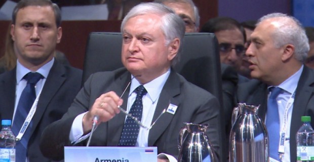 Armenian Foreign Minister Addresses 23rd OSCE Ministerial Council in Hamburg: “Baku has for years fueled anti-Armenian propaganda”