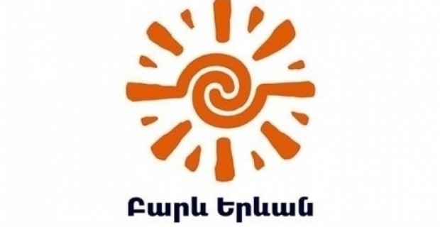 «Բարեւ Երեւան». «Քաղաքապետարանը դարձել է կոռումպացված մի կուռ համակարգ, որտեղ գործում է «Մեր դեմ խաղ չկա» սկզբունքը»