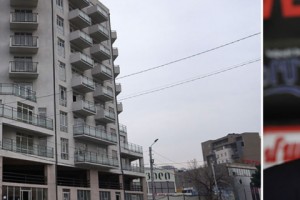 Инвестиции, недвижимость и компании Вардана Айвазяна в Тбилиси