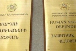 «Սասնա Ծռեր»-ի անդամները բժշկական օգնության վերաբերյալ գանգատներ չեն ներկայացրել. ՄԻՊ աշխատակազմ