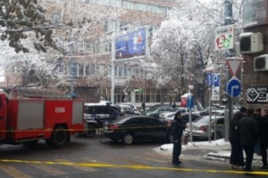 Botched Attempt to Blow Up Bank ATM in Yerevan