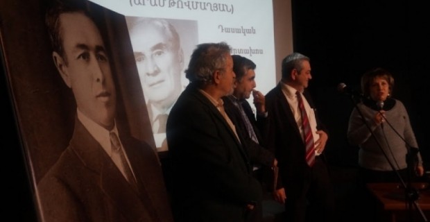 Ապրեցնելով չապրած օրերը