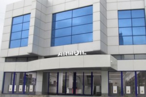 Արտոնության երկարաձգում՝ «Արմօյլ» ՓԲԸ-ի համար