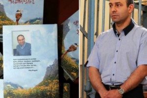 Չգիտեի, որ «պետական գաղտնիքի» կրող եմ