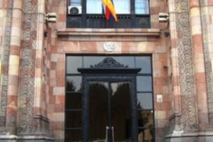 «Տրանսպորտի ծրագրերի իրականացման կազմակերպություն» ՊՈԱԿ-ում նշանակվել է գլխավոր տնօրենի ժամանակավոր պաշտոնակատար