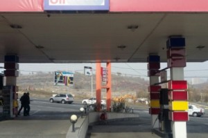 ԱԻՆ-ը հարյուրից ավել բենզալցակայաններում կիրականացնի հրդեհատեխնիկական հետազոտություն