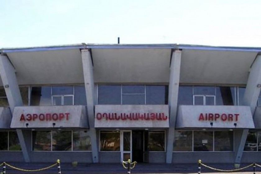 Փետրվարի 1-ից Գյումրու «Շիրակ» օդանավակայանում ավիաօդերևութաբանական սպասարկումը կլինի անվճար