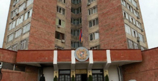 Ավարտվել է ԴԱՀԿ չորս աշխատակցի կողմից պաշտոնեական կեղծիք կատարելու գործով նախաքննությունը
