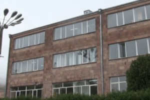 Անհատույց օգտագործման գույք` ավագ դպրոցից տեխնիկական ստեղծագործության հանրապետական կենտրոնին
