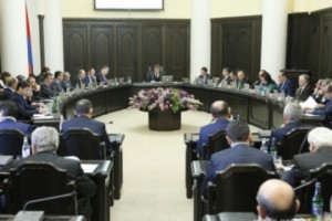 Փոփոխություններ են եղել բնապահպանական և բնօգտագործման վճարների մասին օրենքում