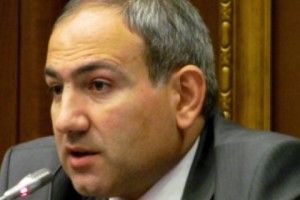 Armenia's Parliament Rejects Idea of Creating Ad-Hoc Committee to Review Sources of Income for Top 
Officials