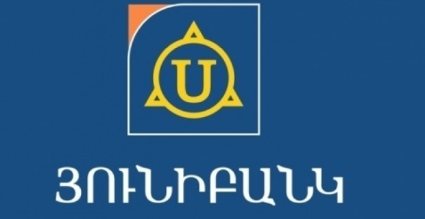 «Юнибанк» вводит в эксплуатацию CRM-систему «Протобэйз Лабораториз» по работе с 
обращениями клиентов