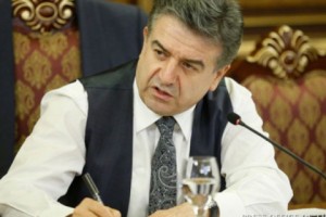 Ամփոփվել են մշակույթի, առողջապահության ու սպորտի և երիտասարդության նախարարությունների 2016 թ. գործունեության հաշվետվությունները