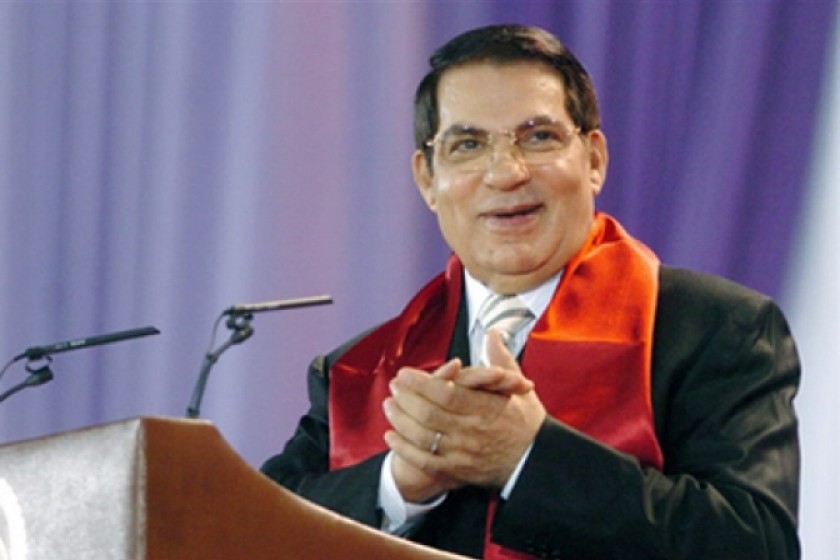 Tunisia: 10 More Years for Ex-President Already Sentenced to Life in Prison
