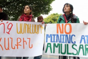 Վաղը կկայանա Ամուլսարի ոսկու ծրագիրը չեղարկելու հարցով դատական նիստ
