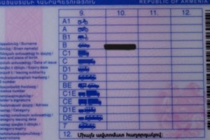 6 անձի, այդ թվում՝ երկու ոստիկանի, մեղադրանք է առաջադրվել կաշառքի դիմաց վարորդական իրավունքի վկայական տրամադրելու համար
