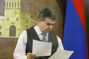 Премьер-министр поручил представить критерии расходования финансовых средств, 
выделяемых Фонду развития Армении