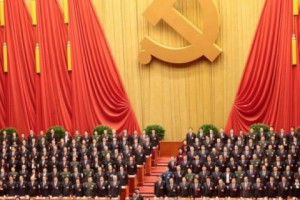 China: Top Party Official Jailed for Corruption

