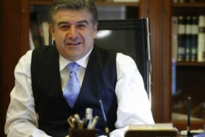 Призыв Премьер-министра РА Карена Карапетяна армянству диаспоры