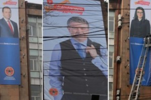 РПА начала свою предвыборную агитацию раньше срока