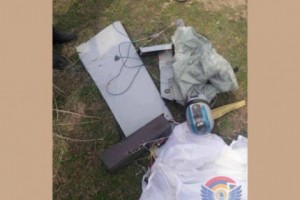 Artsakh Military Downs Azerbaijani Drone
