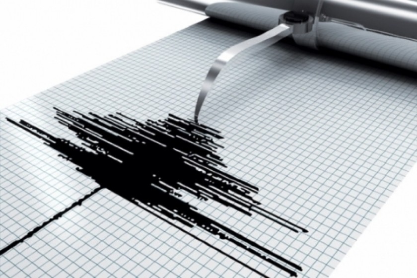 Earthquake Hits Artsakh