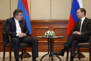 Состоялась встреча Премьер-министра РА Карена Карапетяна с Председателем Правительства 
РФ Дмитрием Медведевым