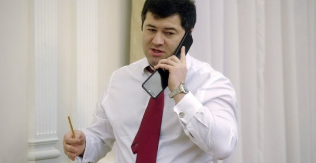 Ukraine: Top Tax Official on Trial for Corruption
