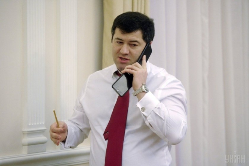 Ukraine: Top Tax Official on Trial for Corruption
