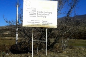 Khashtarak Still Waiting for All-Armenian Fund to Renovate Cultural Center
