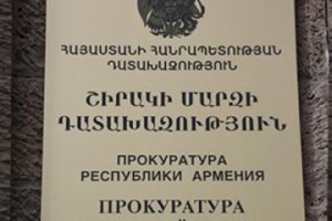 Քրգործ՝ «Ասպարեզ»-ի լրագրողի մասնագիտական գործունեությանը խոչընդոտելու դեպքի առթիվ