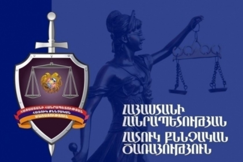 Պաշտոնեական դիրքի չարաշահման փորձի և դրդչության համար մեղադրանք է առաջադրվել երկու պաշտոնատար անձի