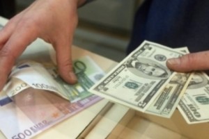 Դոլարը կրկին նվազել է. փոխարժեքներն այսօր