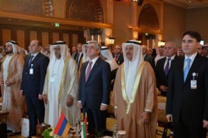Президент Серж Саргсян принял участие в армяно-эмиратском инвестиционном форуме