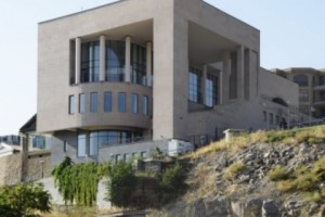 Фонду “Азнавур” будет передан дом-музей стоимостью 669 млн драмов