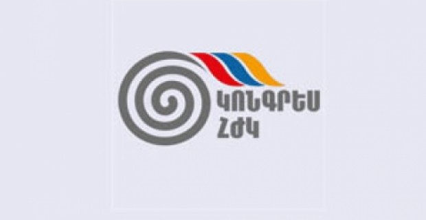 Կոնգրես-ՀԺԿ դաշինքը պահանջում է կրթության նախարարի հրաժարականը
