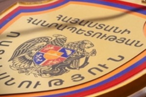 Police Investigate Yerevan Assault on Radio Liberty Reporter