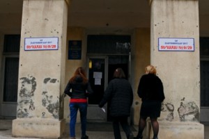 Opposition Alliance in Armenia Seeks to Void Results of April 2 Parliamentary Election