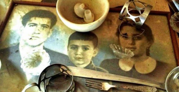 Տուն, որտեղ․․․