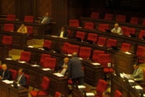 Երկրորդ օրն է՝ պատգամավորները ԱԺ նիստին չեն մասնակցում