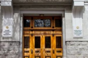 ՊՆ-ին վառելիք մատակարարելու մրցույթի ընթացքում ընկերությունը կեղծ փաստաթղթեր է ներկայացրել