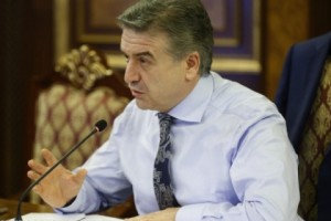 Գործունեության 4 տեսակների համար կհանվի լիցենզավորման պահանջը 

