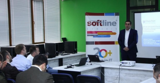 «ՀայՏեք» կենտրոնում կայացել է կիբեռանվտանգությանը նվիրված գիտաժողով