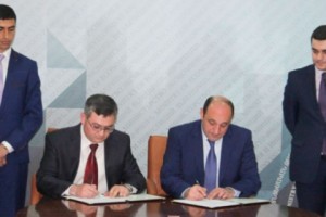 Կնքվել է Սյունիքի մարզում ազատ տնտեսական գոտու ստեղծման պայմանագիրը
