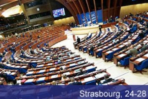 В Страсбурге состоятся открытые слушания по вопросу поездки Педро Аграмунта в Сирию