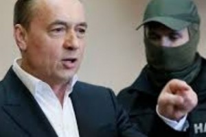 Ukraine Detains Two Top Officials in Uranium Corruption Probe
