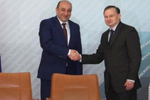 Չեխական «Գրանդերա» ընկերությունը մտադիր է Հայաստանում հիմնել լուսադիոդային լուսավորման համակարգերի արտադրություն