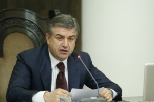 «Անհրաժեշտ է կատարելագործել անտառների կառավարման ներկա մոդելը». Կարեն Կարապետյան