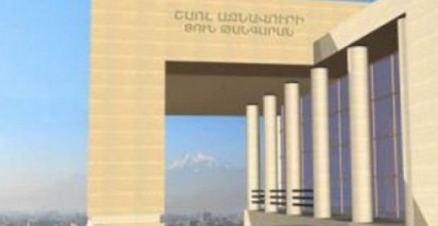 Շառլ Ազնավուրի թանգարանի տարածքը կնվիրաբերվի «Ազնավուր» հիմնադրամին
