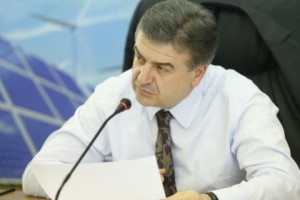 Վարչապետն այցելել է Էներգետիկ ենթակառուցվածքների և բնական պաշարների նախարարություն